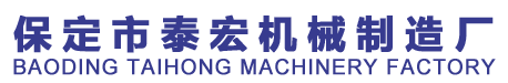九游(中国)