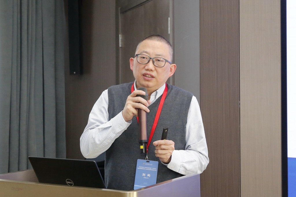 自主智能无人系统与具身智能学术论坛暨亚洲控制协会无人系统专业委员会成立大会在2026年世界杯官网隆重召开图片10.jpg