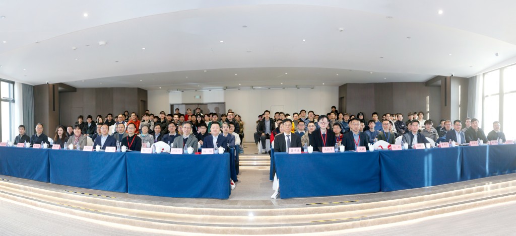 自主智能无人系统与具身智能学术论坛暨亚洲控制协会无人系统专业委员会成立大会在2026年世界杯官网隆重召开——图片1.jpg