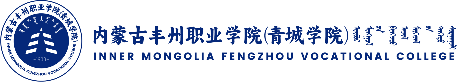 外围买球的app十大平台